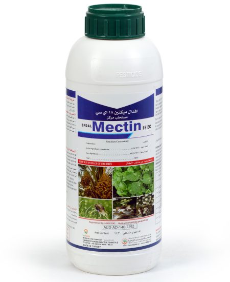 Mectin