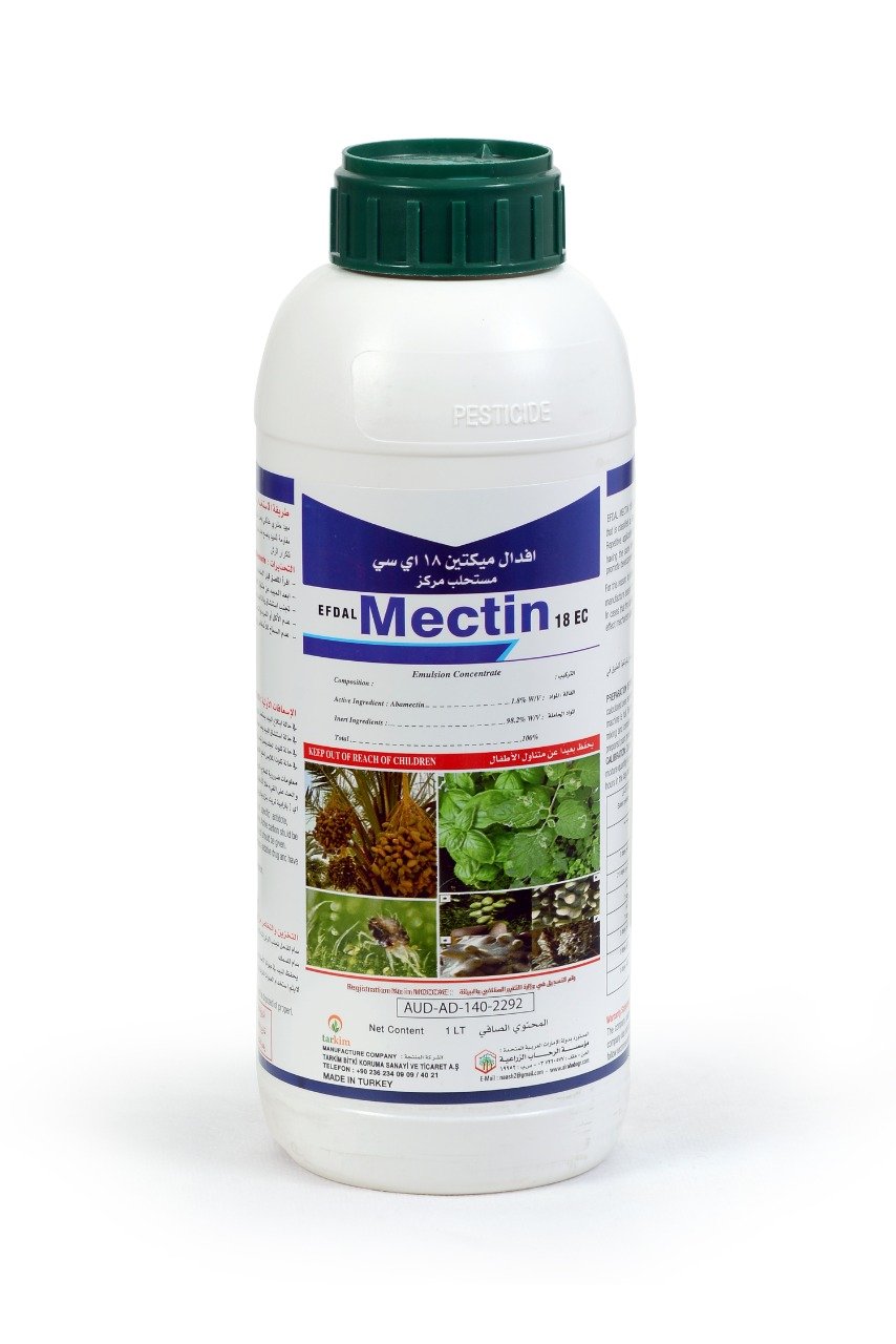 Mectin